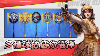 的第0张图片