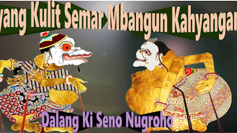 Semar Mbangun Kahyangan Wayang