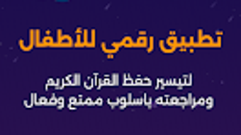 الصورة 0 لـ 