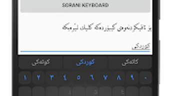 الصورة 0 لـ 