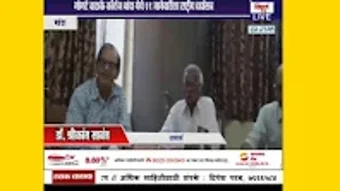 Sindhudurg Live - News App