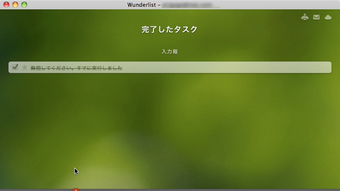 の画像0