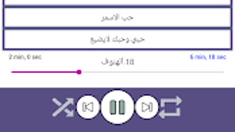 الصورة 0 لـ 