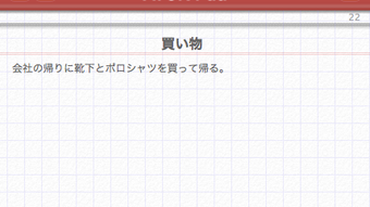 の画像0