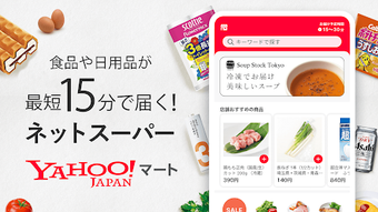 の画像0