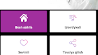 Изображение 0 для 