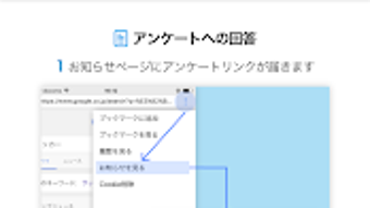 の画像0
