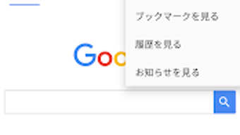 の画像0