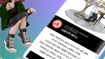 의 이미지 0