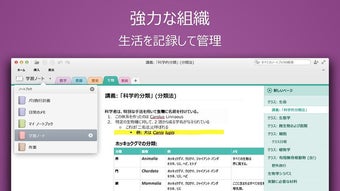 の画像0
