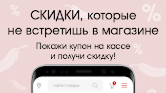 Изображение 0 для 
