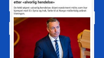 Изображение 0 для 