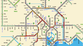 の画像0