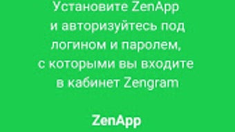 Изображение 0 для 