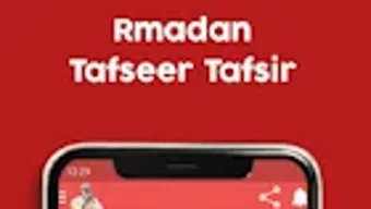 Ahmad Tijjani Tafsir - 2024