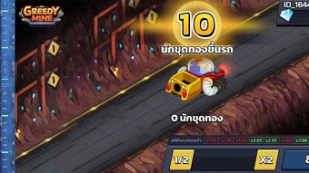 รูปภาพ 0 สำหรับ 