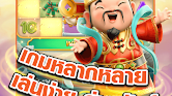รูปภาพ 0 สำหรับ 