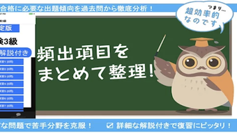 の画像0