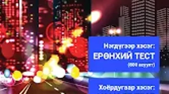 的第0张图片