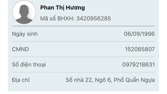 的第0张图片