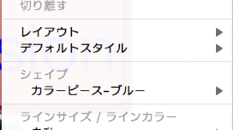 の画像0