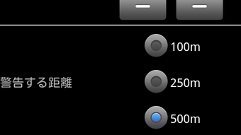 の画像0