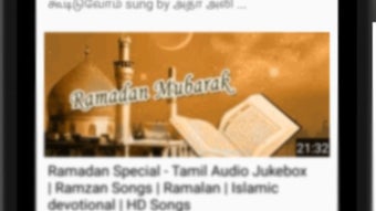 Islamic Tamil Songs: Nagoor Ha