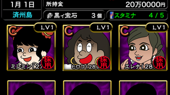 の画像0