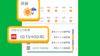の画像0