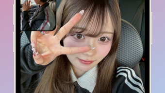の画像0