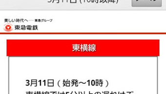 の画像0