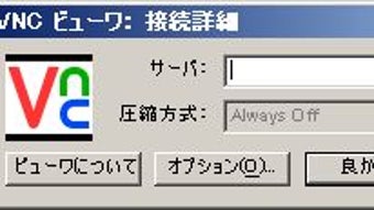 の画像0