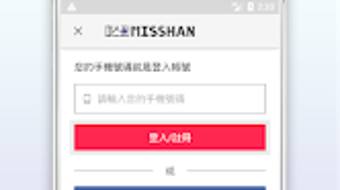 의 이미지 0