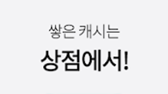 의 이미지 0