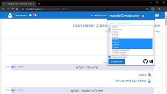 Изображение 0 для 