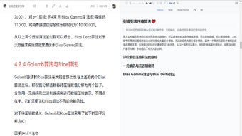 의 이미지 0