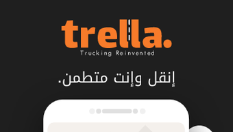 الصورة 0 لـ 