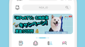 の画像0