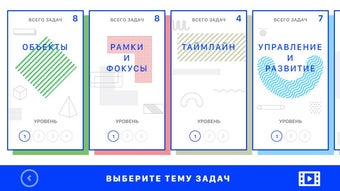 Изображение 0 для 