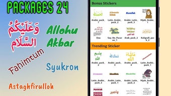 Islamic Sticker for WhatsApp