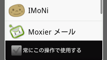 の画像0