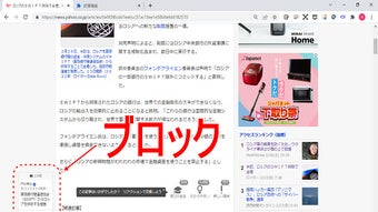 の画像0