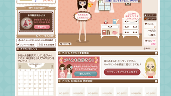 の画像0