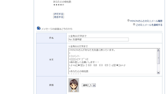 の画像0
