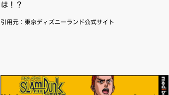 の画像0