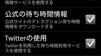 の画像0