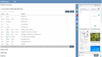 รูปภาพ 0 สำหรับ 