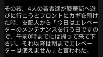 の画像0
