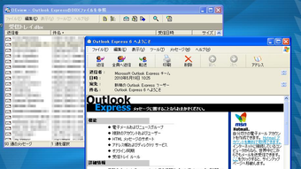 の画像0