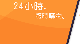 的第0张图片